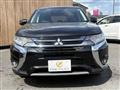 2016 Mitsubishi Outlander