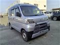 2021 Daihatsu Hijet Cargo