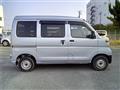 2021 Daihatsu Hijet Cargo