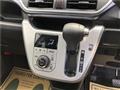 2017 Daihatsu Daihatsu Others