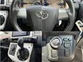 2014 Toyota Wish
