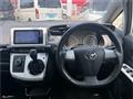 2014 Toyota Wish