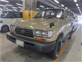 1995 Toyota Landcruiser 80