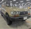 1995 Toyota Landcruiser 80