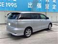 2011 Toyota Estima Hybrid