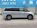 2011 Toyota Estima Hybrid