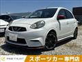 2014 Nissan March