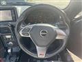 2020 Daihatsu Copen