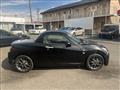2020 Daihatsu Copen