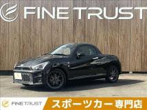 2020 Daihatsu Copen