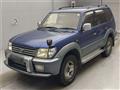 1999 Toyota Land Cruiser Prado