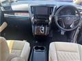 2021 Toyota Alphard G