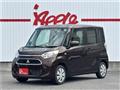 2017 Mitsubishi Mitsubishi Others