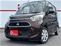 2017 Mitsubishi Mitsubishi Others