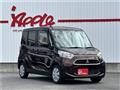 2017 Mitsubishi Mitsubishi Others