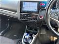 2014 Honda Fit Hybrid