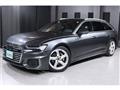 2023 Audi A6