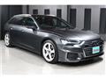 2023 Audi A6