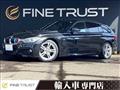 2014 BMW 3 Series