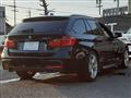 2014 BMW 3 Series
