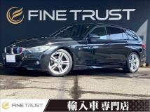 2014 BMW 3 Series