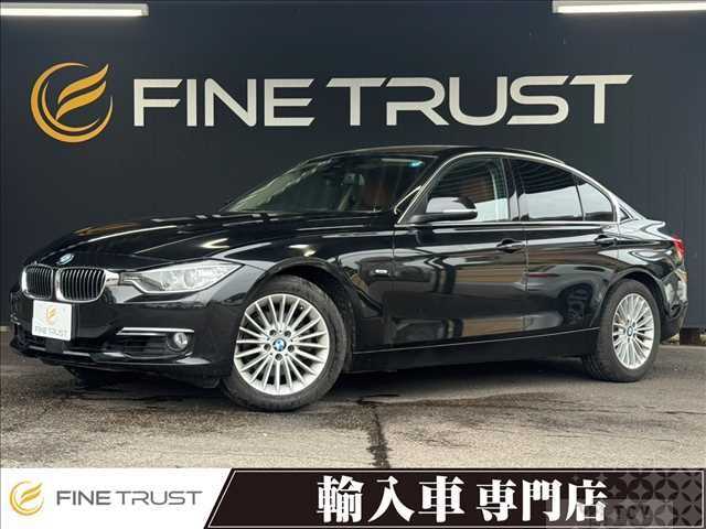 2015 BMW 3 Series