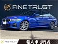 2019 BMW 3 Series