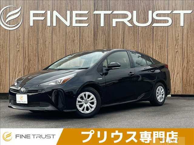 2020 Toyota Prius