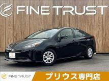 2020 Toyota Prius