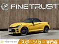 2019 Daihatsu Copen