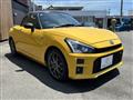 2019 Daihatsu Copen