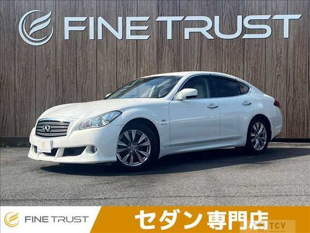 2011 Nissan Fuga