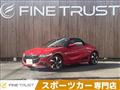2015 Honda Honda Others