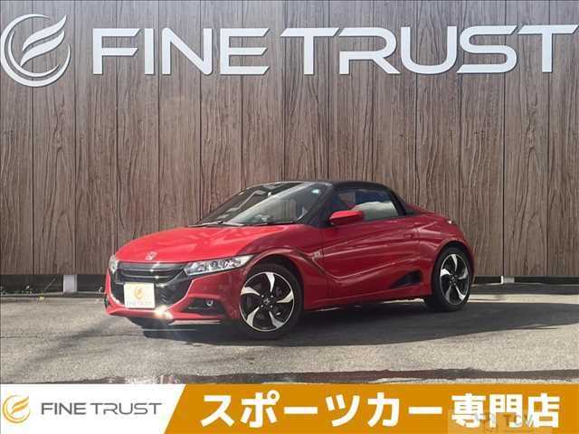 2015 Honda Honda Others