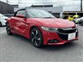 2015 Honda Honda Others