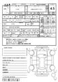 2013 Toyota Mark X