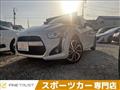 2017 Daihatsu Copen