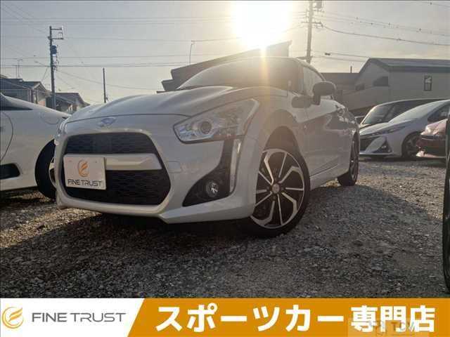 2017 Daihatsu Copen