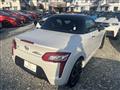 2017 Daihatsu Copen