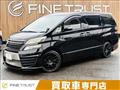 2013 Toyota Vellfire