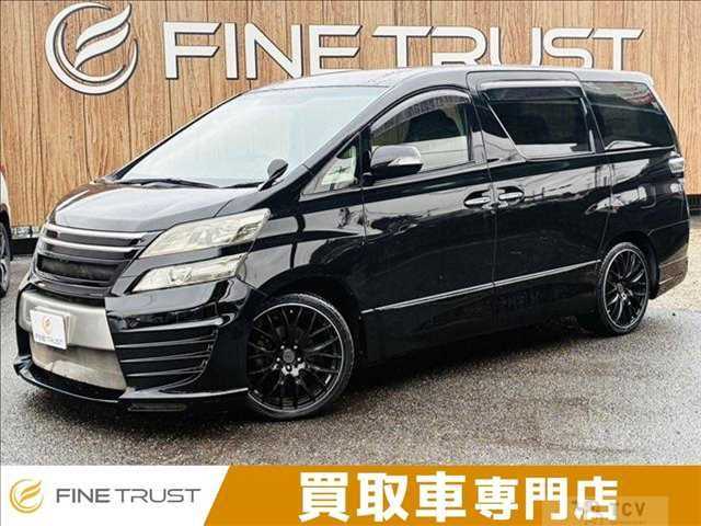 2013 Toyota Vellfire