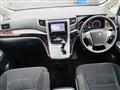 2013 Toyota Vellfire