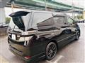 2013 Toyota Vellfire