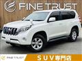 2016 Toyota Land Cruiser Prado