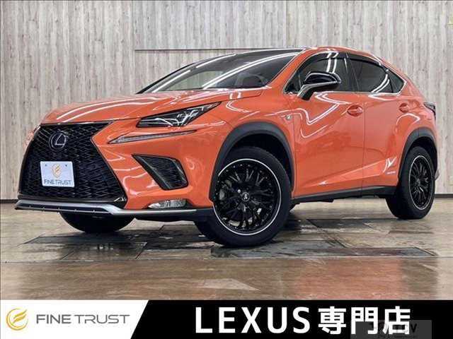 2019 Lexus Other