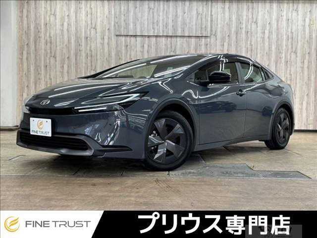 2023 Toyota Prius