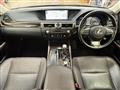 2017 Lexus GS