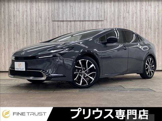 2023 Toyota Prius