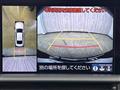 2019 Toyota Crown