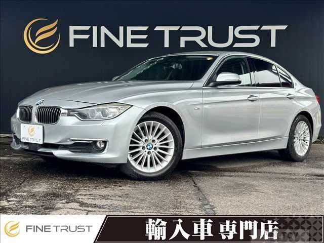 2015 BMW 3 Series